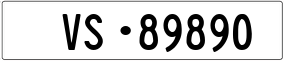 Trailer License Plate